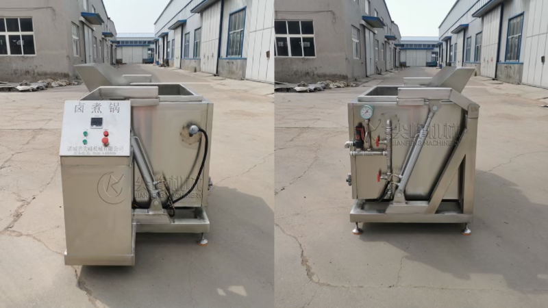 自動出料鹵煮鍋